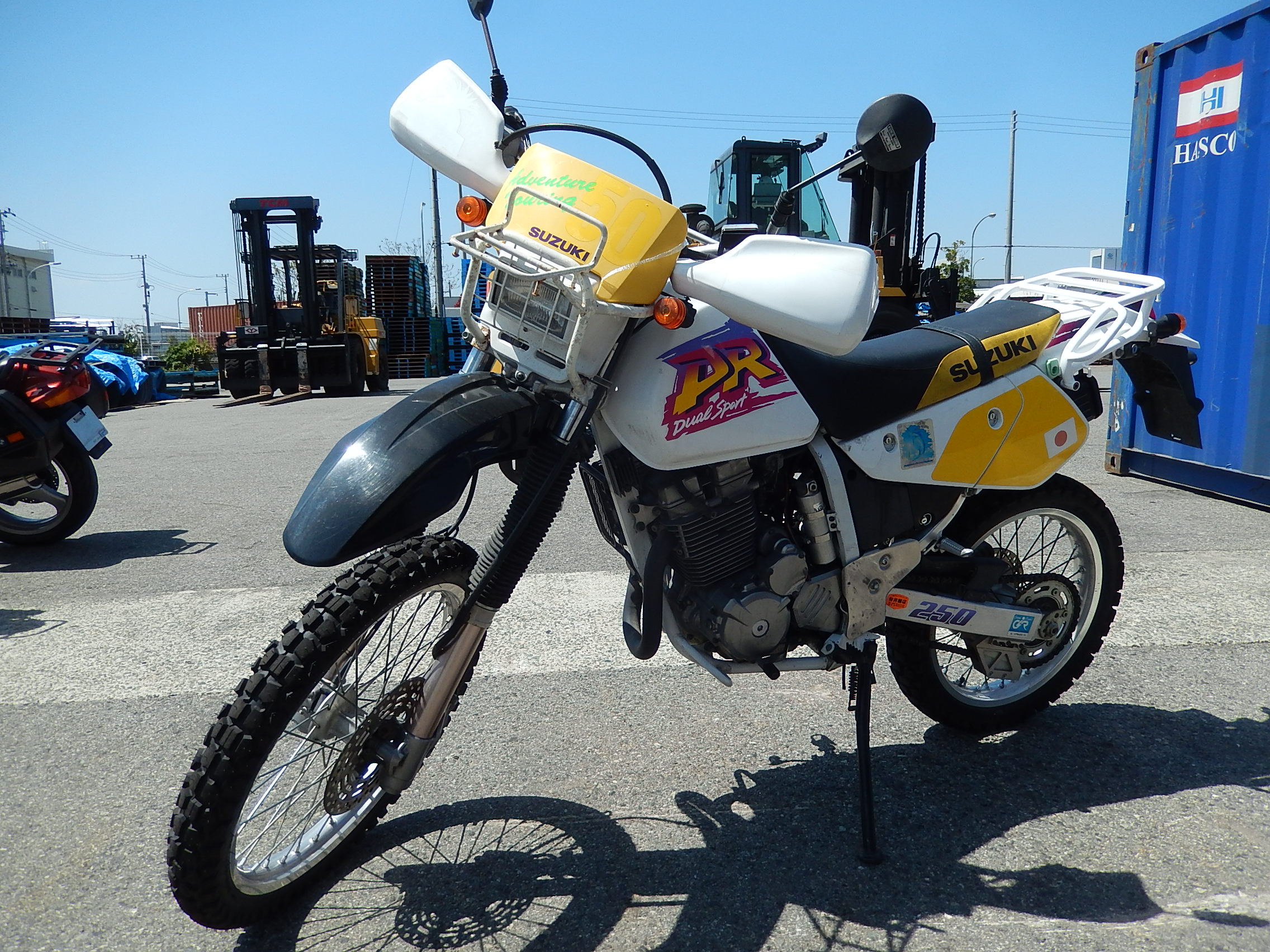 Suzuki cycles - 2021 dr650s