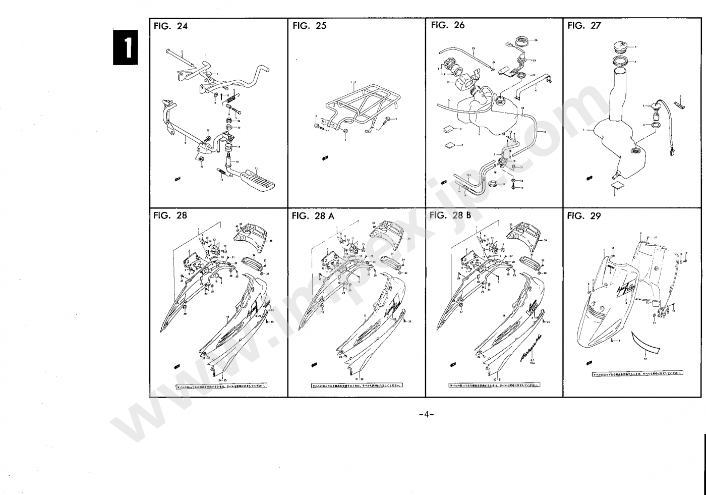 Обзор скутера «сузуки летс 2»: характеристики, особенности и отзывы