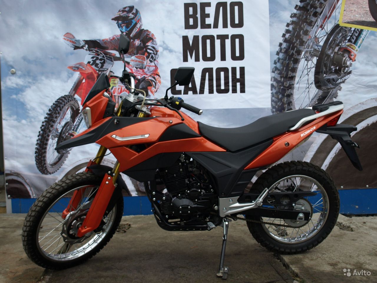 Обзор эндуро мотоцикла racer enduro 300 rc300-gy8a