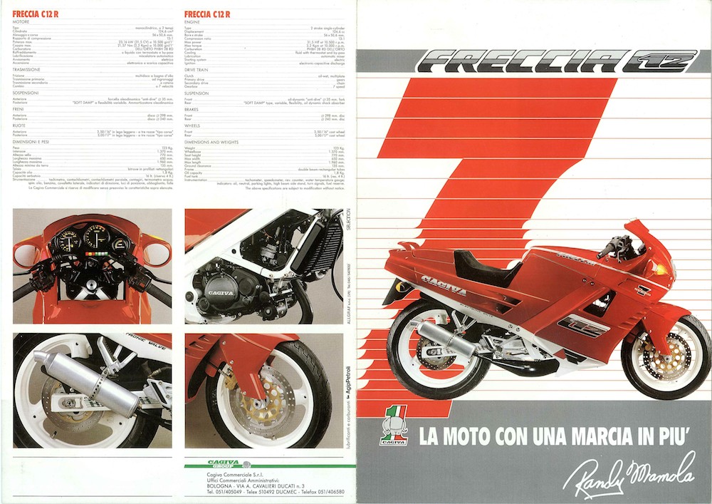 Обзор мотоцикла aprilia rs 125 | ru-moto