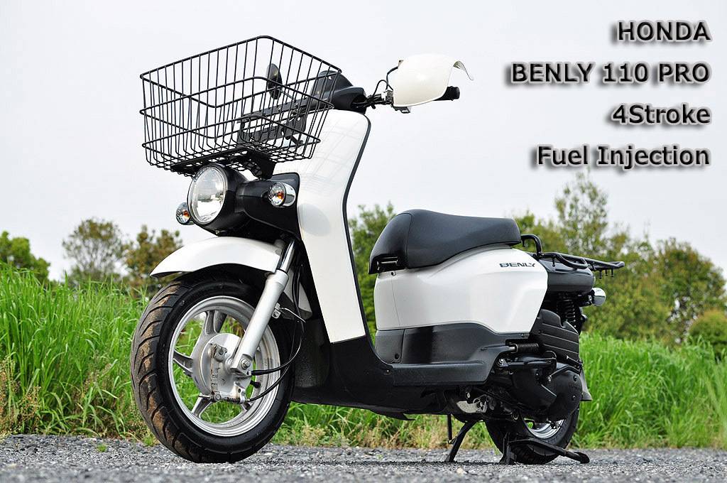 Honda Benly 110 — практичная коммерческая кубатура