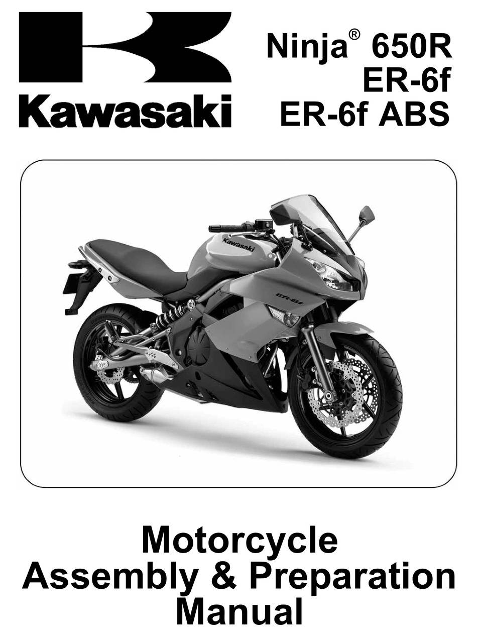 Мотоцикл kawasaki ninja 400r 2011 — рассмотрим обстоятельно
