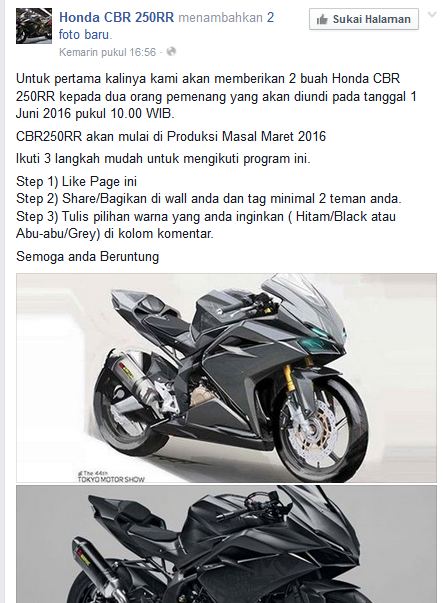 Мотоцикл honda cbr 250 и его характеристики