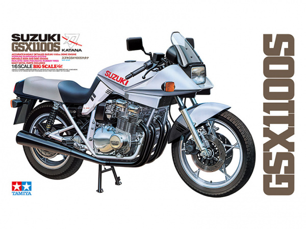 Обзор мотоцикла suzuki gsx 750 f katana