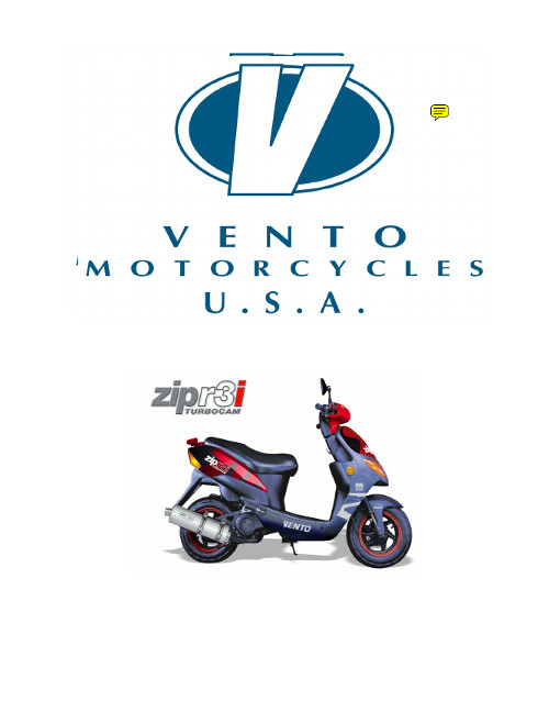 Инструкция по обслуживанию скутера Vento Zip r3i