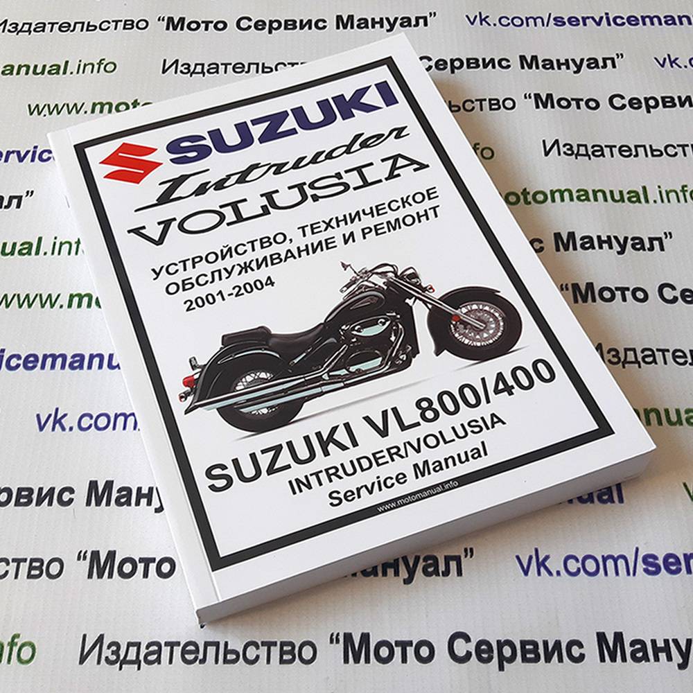 Suzuki vs1400 intruder: тест-драйв от motoviewer