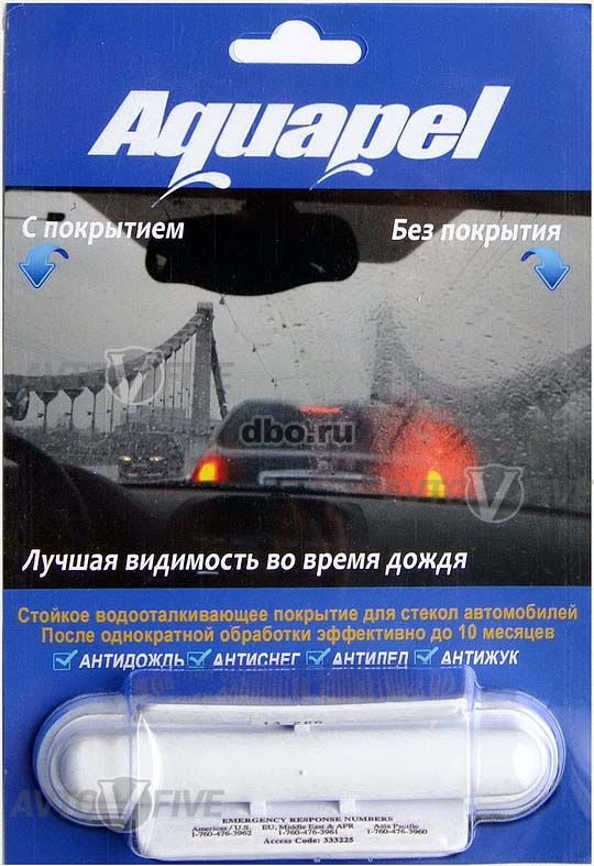 Отзывы о антидождь для автомобиля aquapel (аквапель) (3)