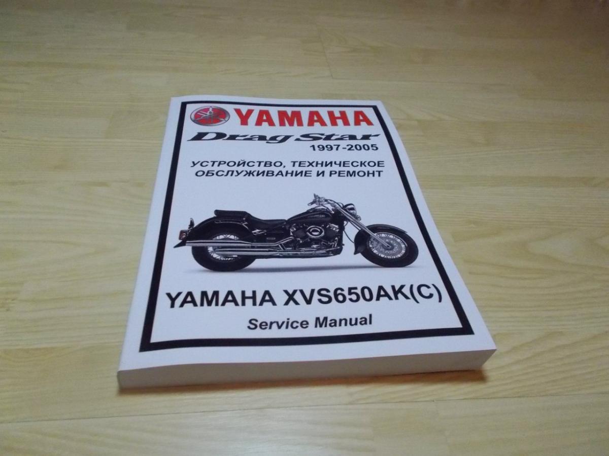 Обзор и характеристики yamaha drag star xvs1100: custom, classic, silverado, midnight custom.