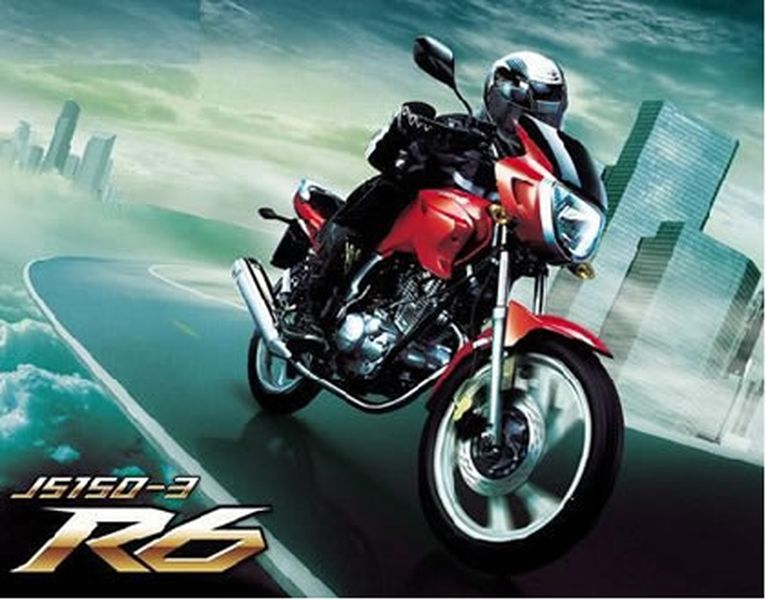 Мотоцикл jianshe js-150-3 r6