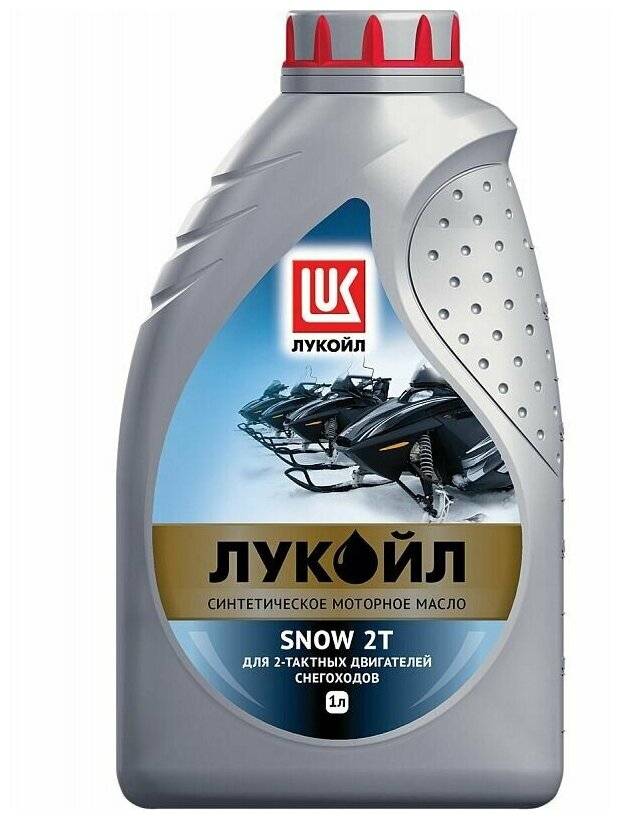 Лучшие моторные масла для снегоходов