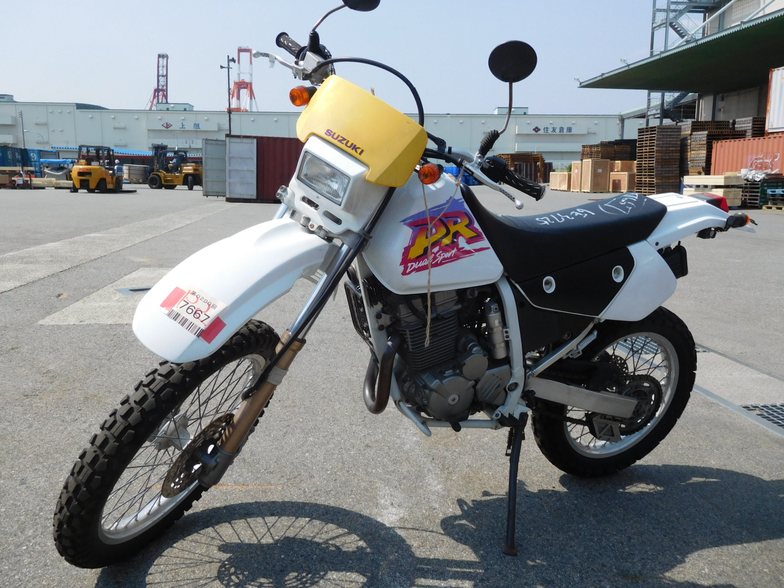 Suzuki dr650 - википедия