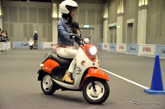 Электрический скутер Yamaha e-Vino
