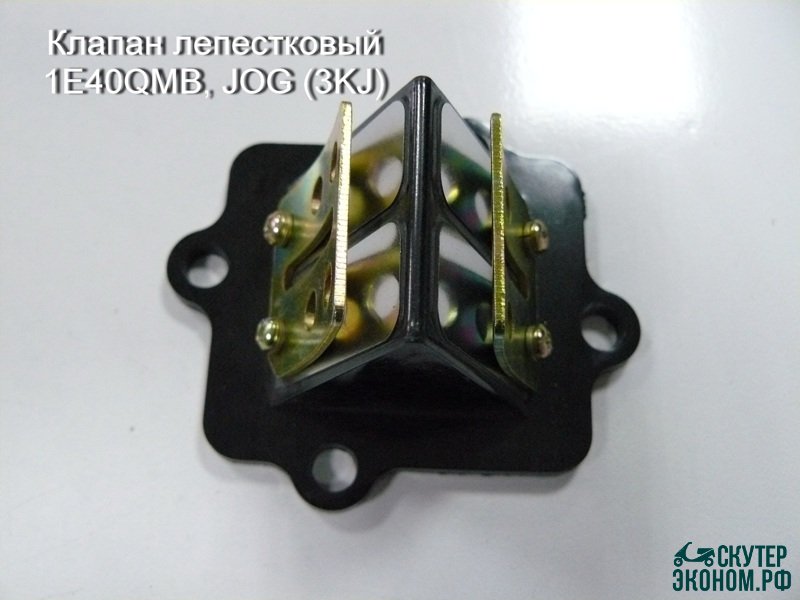 Фотоотчет: регулировка клапанов на китайском скутере (139qmb, 157qmj)