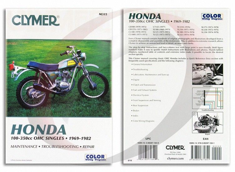 Читать руководство по эксплуатации honda 2012 cb125e онлайн мануал pdf (страниц 136)