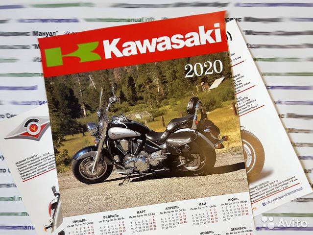 Kawasaki vn2000 vulcan: тест-драйв от журнала мотор