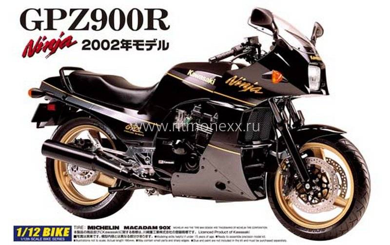 Kawasaki vn900 (vulcan) classic – тест/обзор