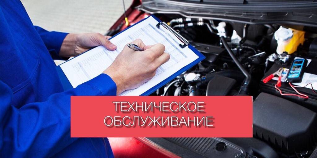 Ремонт автомобиля: срок ремонта автомобиля и договор с автосервисом