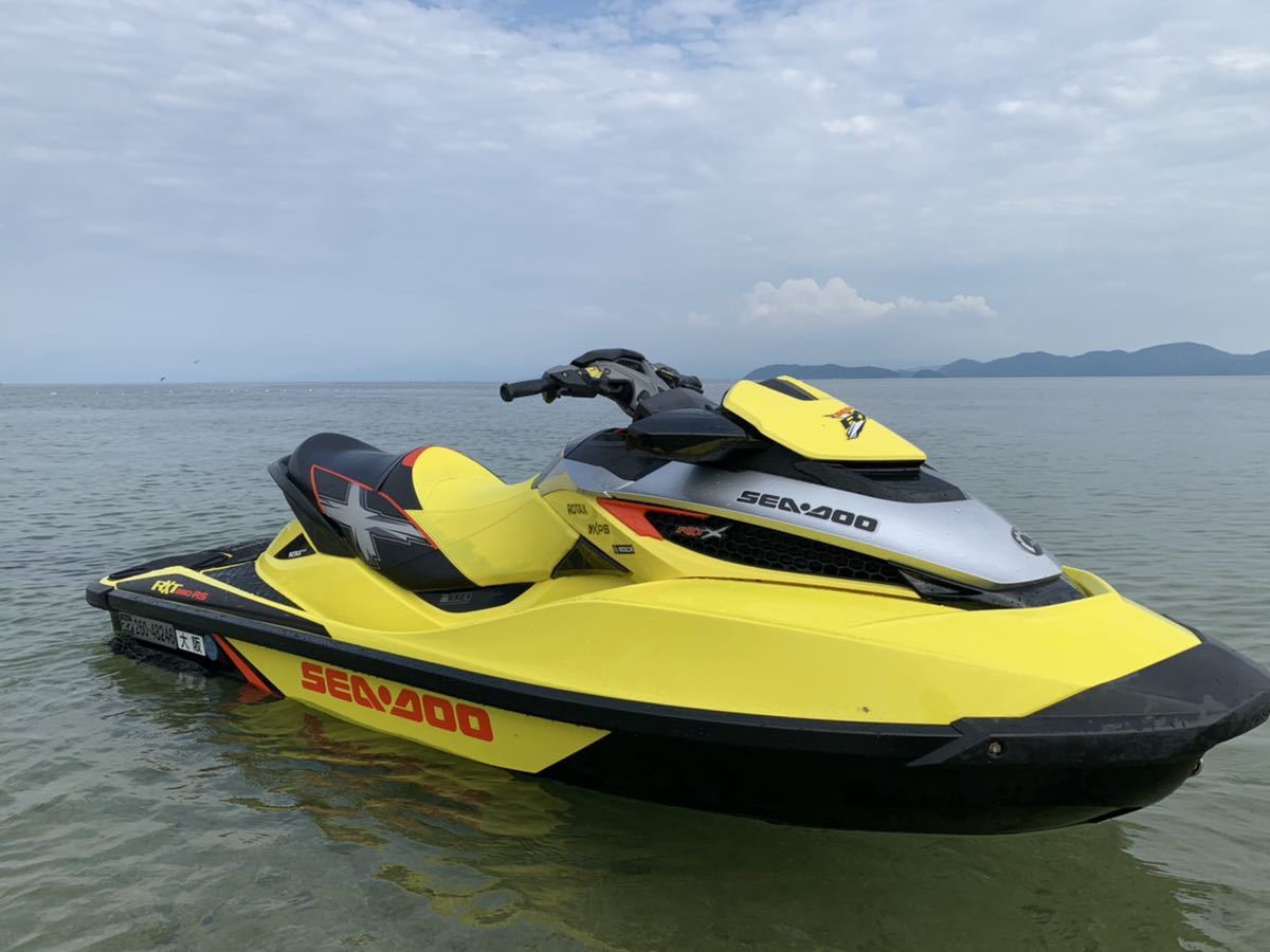 BRP RXT-X AS 260 RS