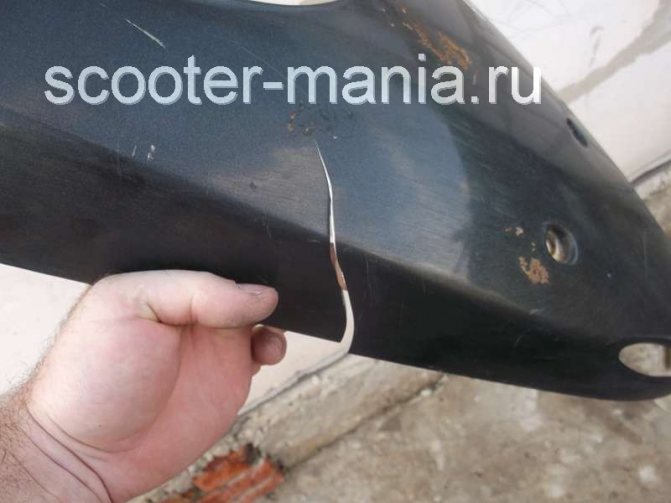✅ как восстановить пластик на скутере - garant-motors23.ru