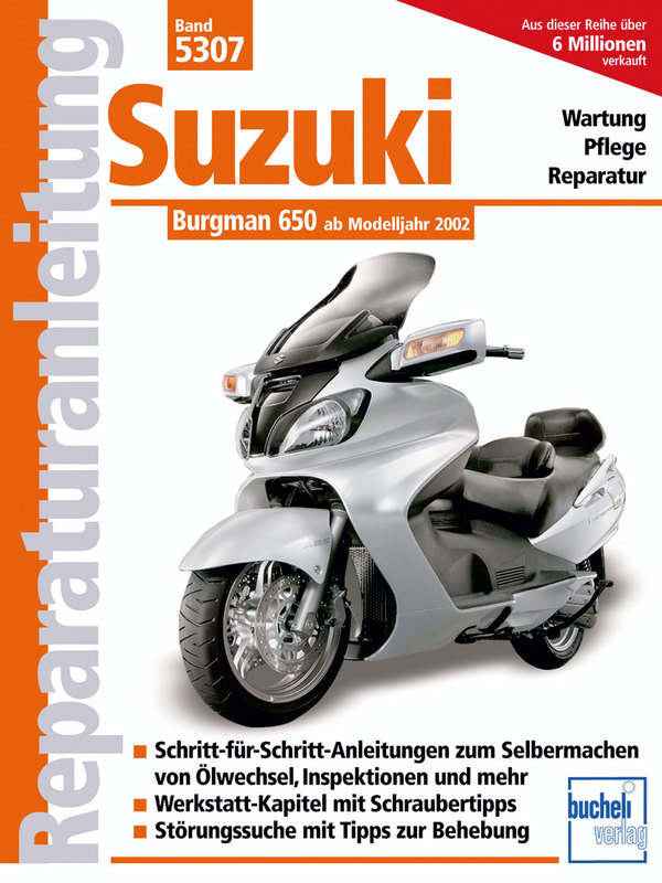 Suzuki Burgman AN650 — руководство по ремонту электрооборудования
