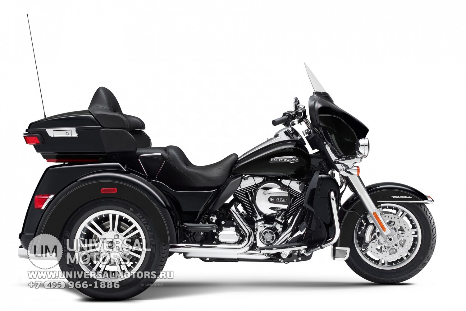 2021 harley davidson tri glide ultra [specs, features, photos] | wbw