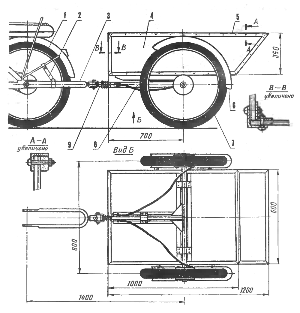 Размеры трицикла. Веломобиль PODRIDE чертежи. Одноколесный прицеп для велосипеда чертежи. Одноколёсный прицеп для мотоцикла своими руками чертежи. Грузовой велоприцеп в-924-3 чертежи.
