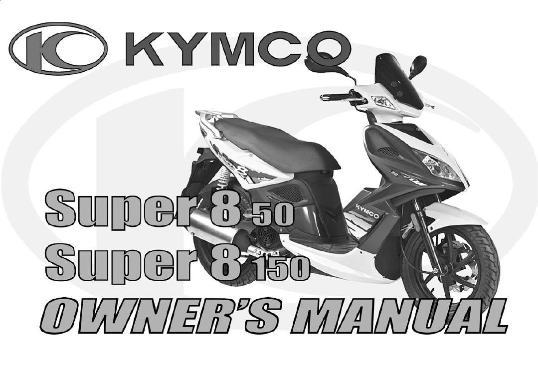 Надежный скутер kymco agility 50: технические характеристики модели