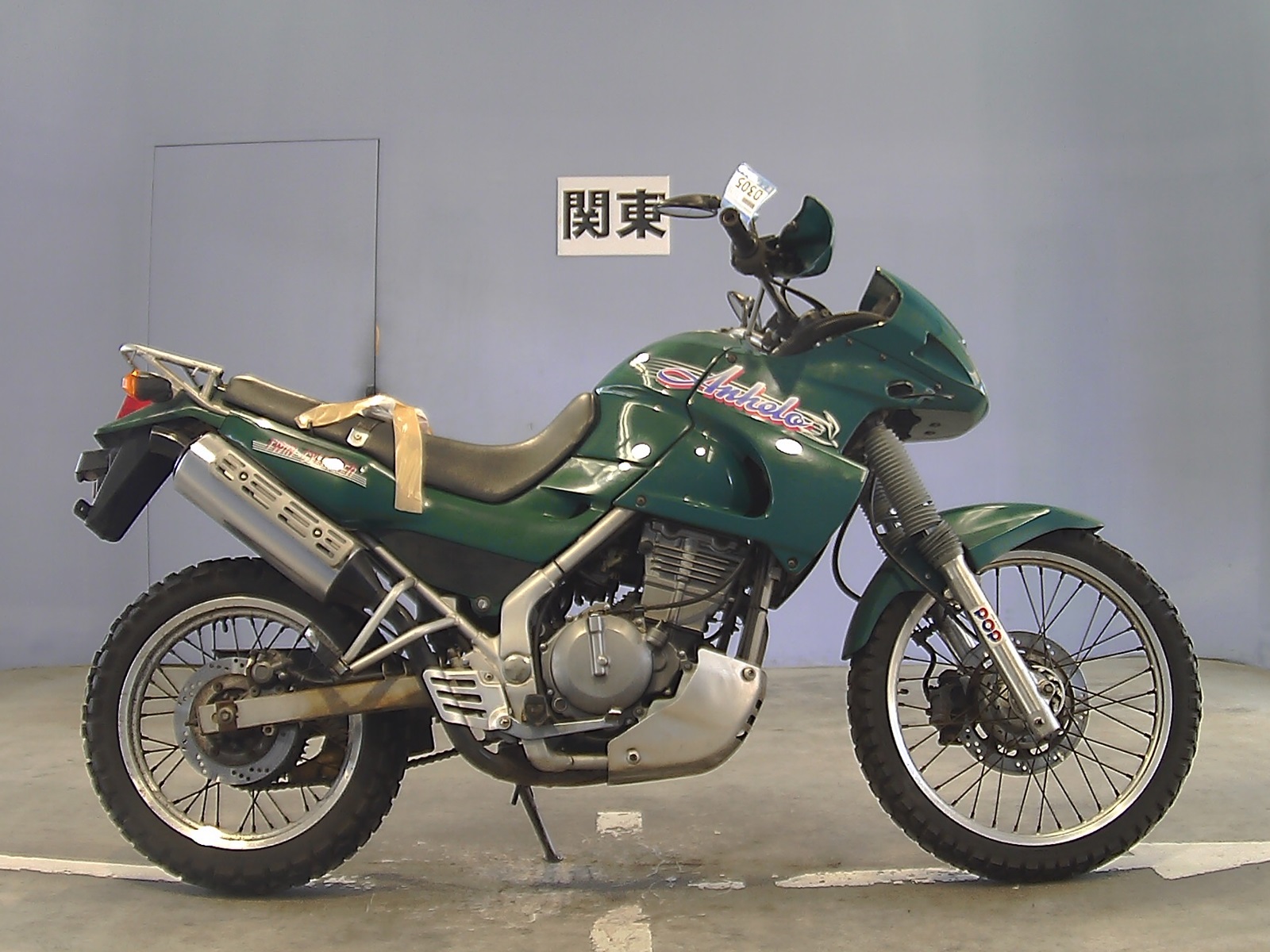 Kawasaki kle 250 anhelo: review, history, specs - bikeswiki.com, japanese motorcycle encyclopedia