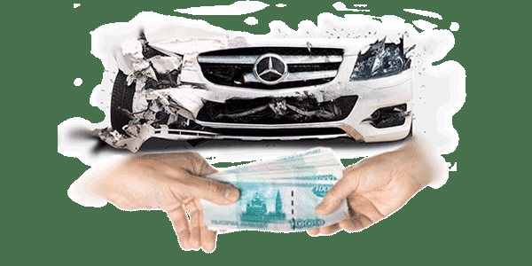 Как правильно продать битый автомобиль после аварии