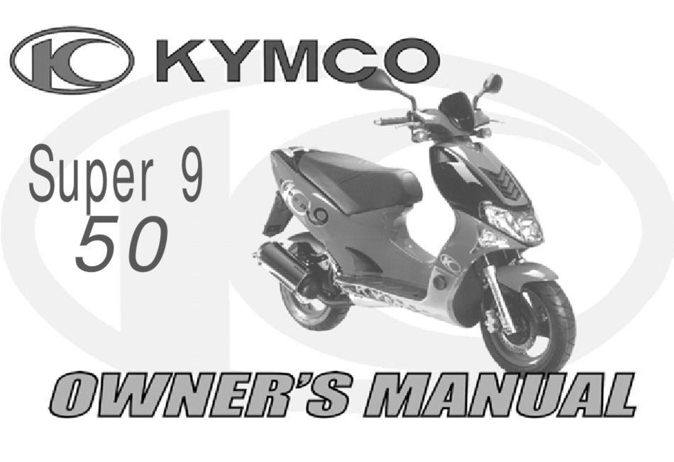 Схема соединений kymco super 8 50