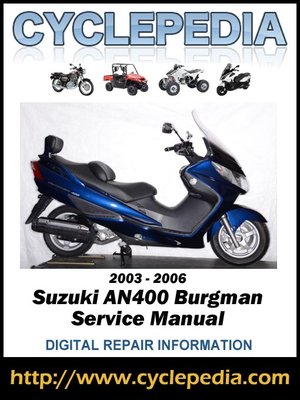 Suzuki burgman an650 — руководство по ремонту электрооборудования