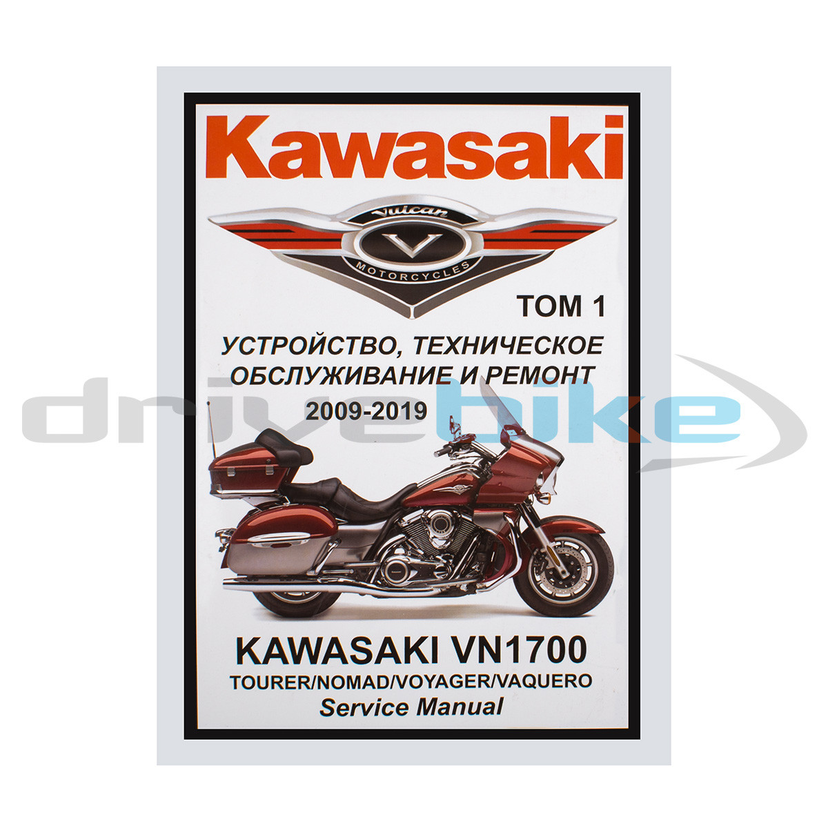 Обзор мотоцикла kawasaki vn 800 vulcan (vn800a, vn800b classic, vn800c/e drifter)