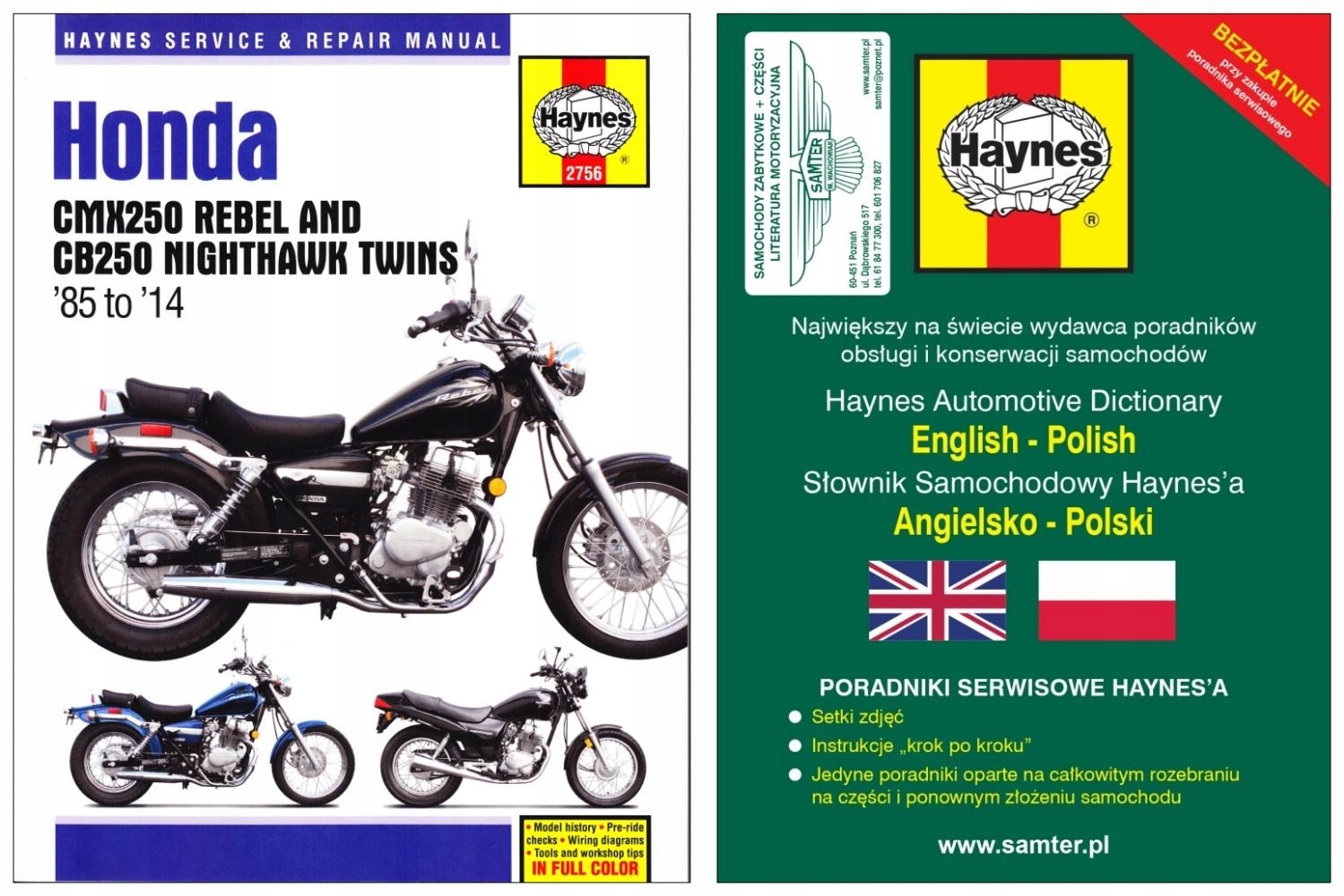 Скачать руководство по эксплуатации honda 2013 cb500f, инструкция по применению на мотоциклы pdf бесплатно