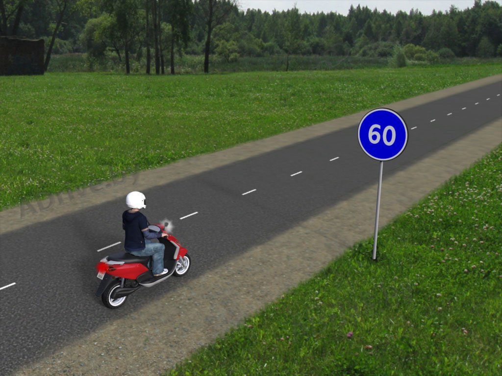 Правила дорожного движения для скутеров в 2021 годy
