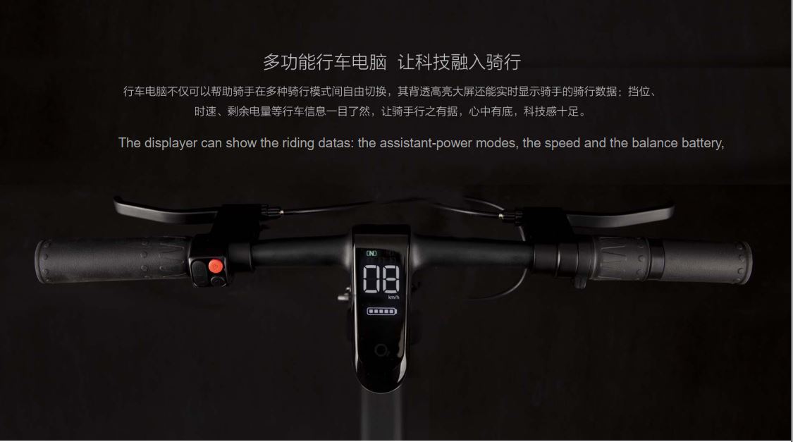 Обзор велосипеда xiaomi mijia qicycle