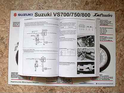 Обзор мотоцикла suzuki vl 400 intruder classic