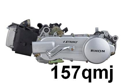 Устройство двигателя 157qmj - 150 см³