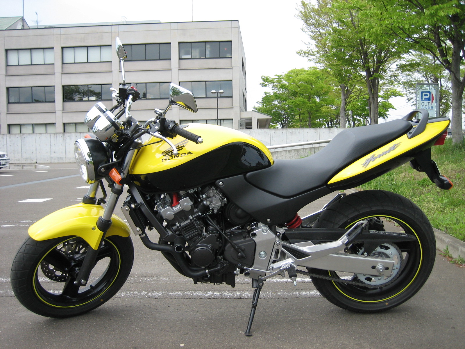 Honda cb250f - honda cb250f